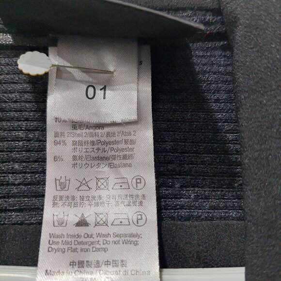 Giordano Ladies Cardigan, Size S - Picture 3 of 8